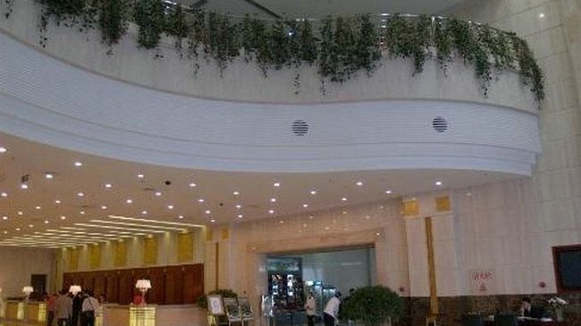 Harbin Victories Hotel İç mekan fotoğraf